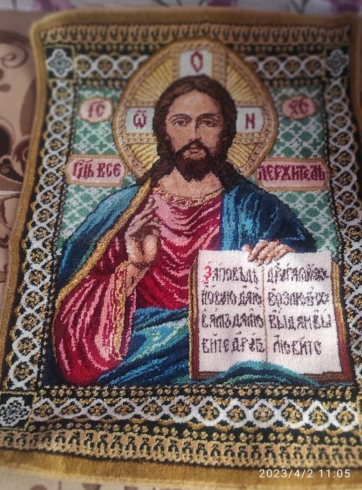 Ковры настенные натуральные