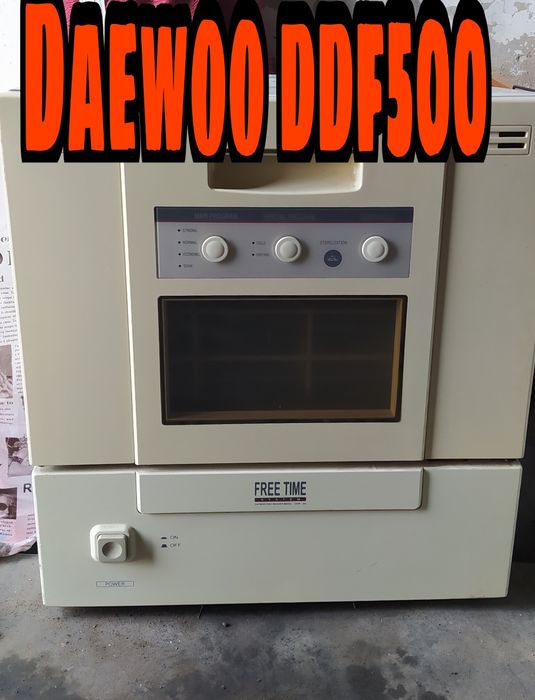 Посудомоечная машина Daewoo DDW-500