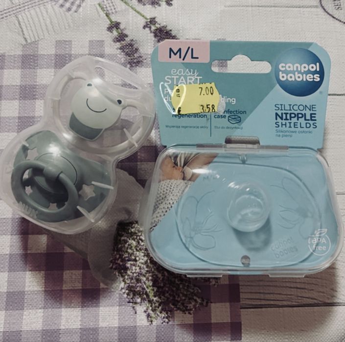 Залъгалки  и протектори за зърна