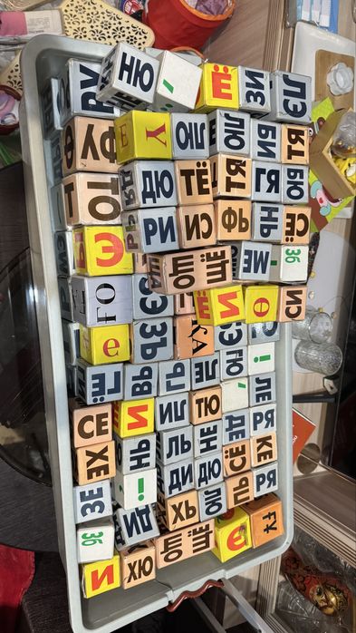 Кубики Зайцева | Обучение чтению | Для сада и детцентра