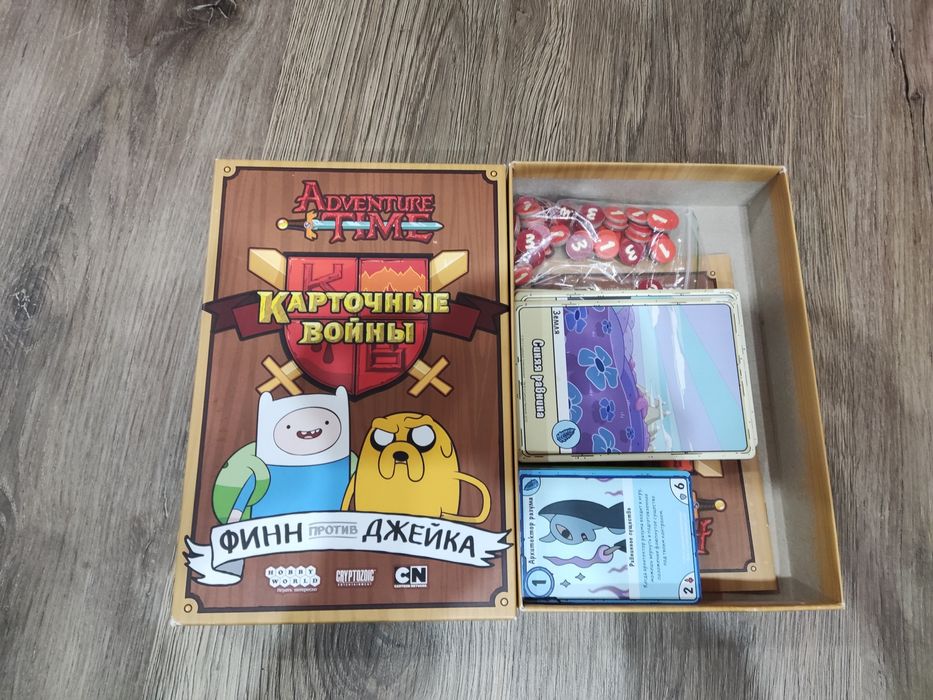 Настольные игры.