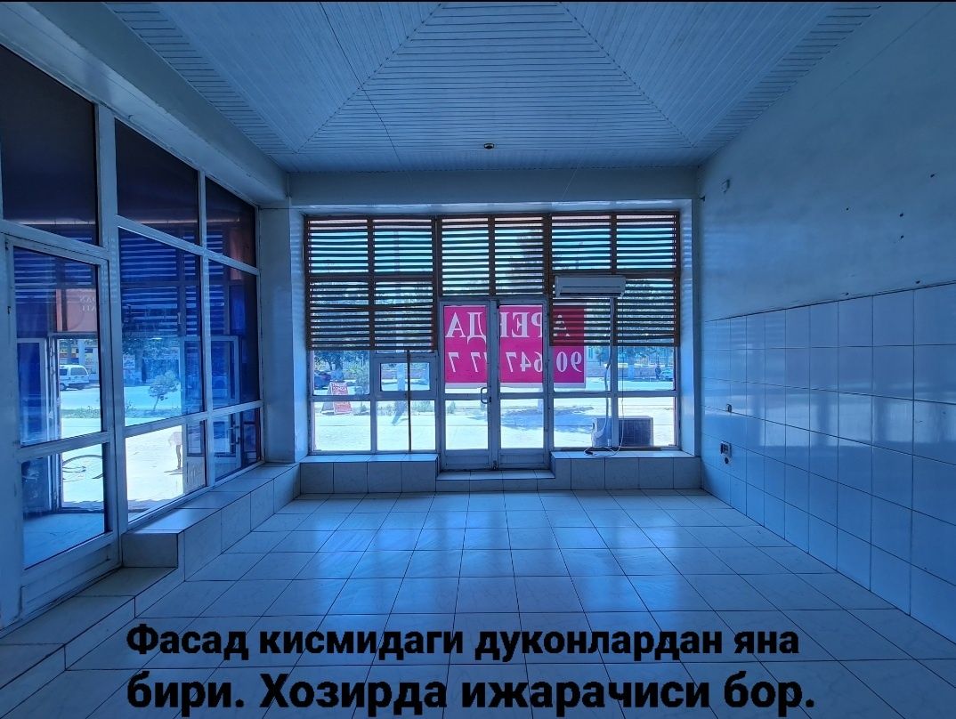 КРЕДИТГА НОТУРАР 550м2 Эски шахар, Навоий Кармана,Ташкентский светофор