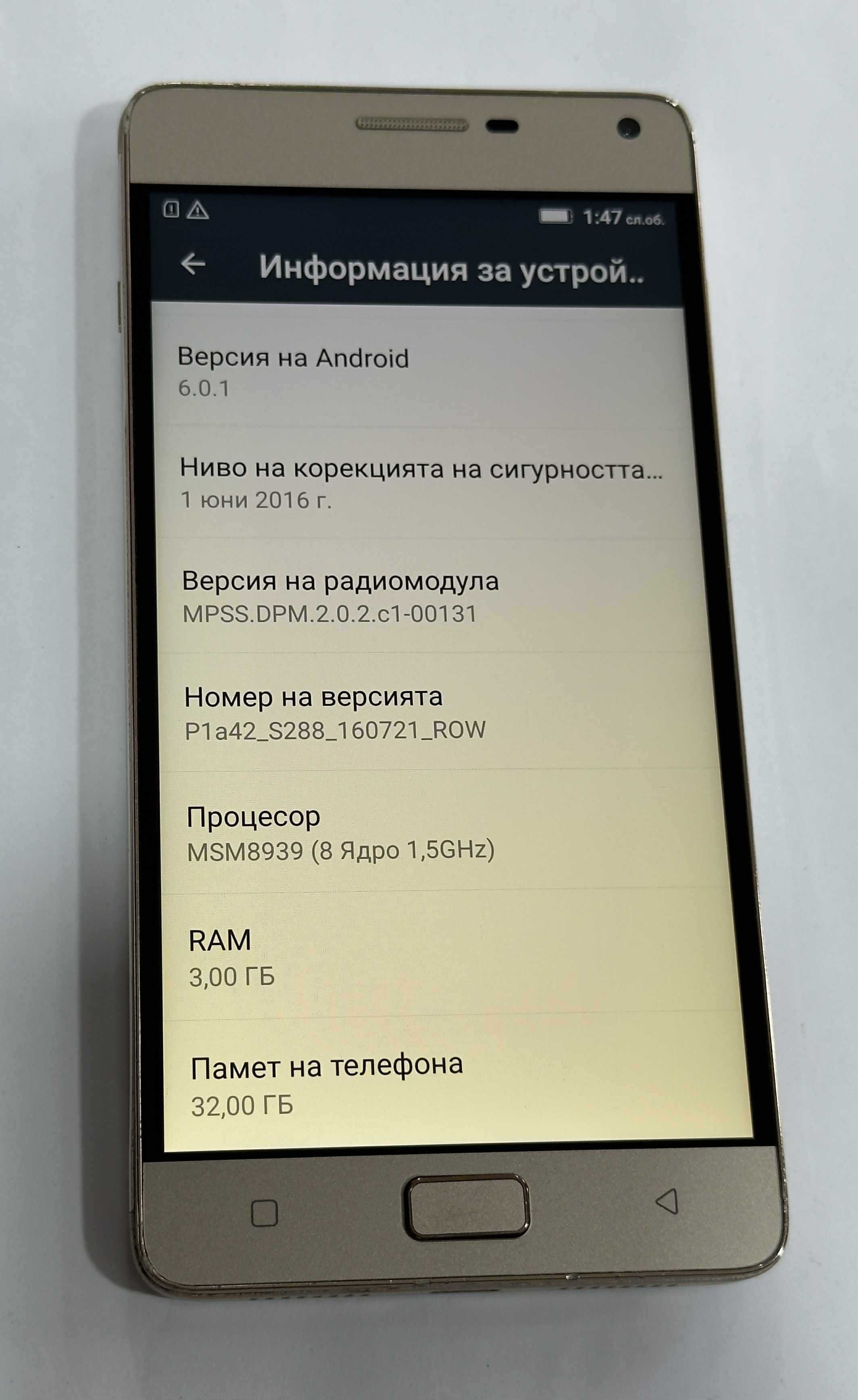 Телефон Lenovo Vibe P1