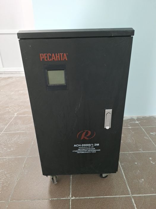 Стабилизатор 20 кВт 1 фазный