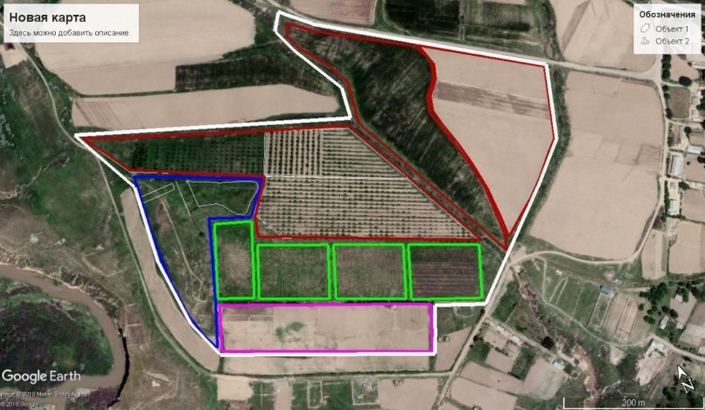 Агрофирма ООО\МЧЖ многопрофильный аграрный бизнес продажа.