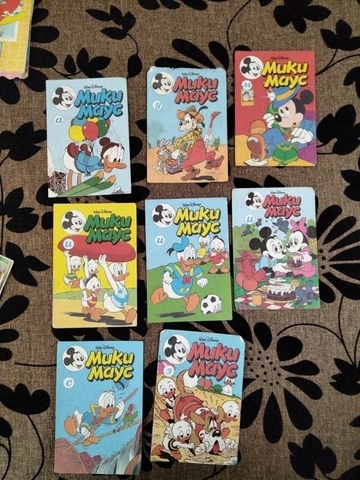 Миришещи картинки от 90-те