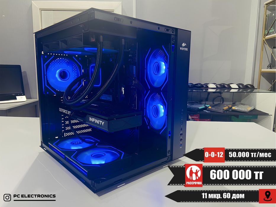 Рассрочка! Системный блок - Ryzen 5 7500F/32Gb/SSD 1Tb/RTX 5060Ti