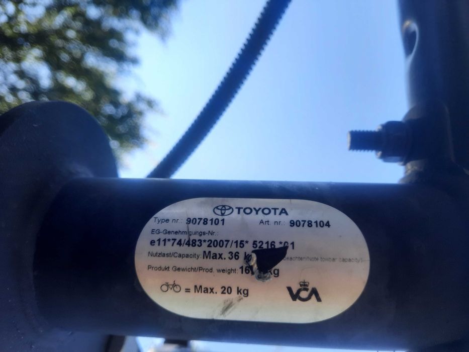 Багажник за колела за теглич  Thule Euroride 940 Toyota
