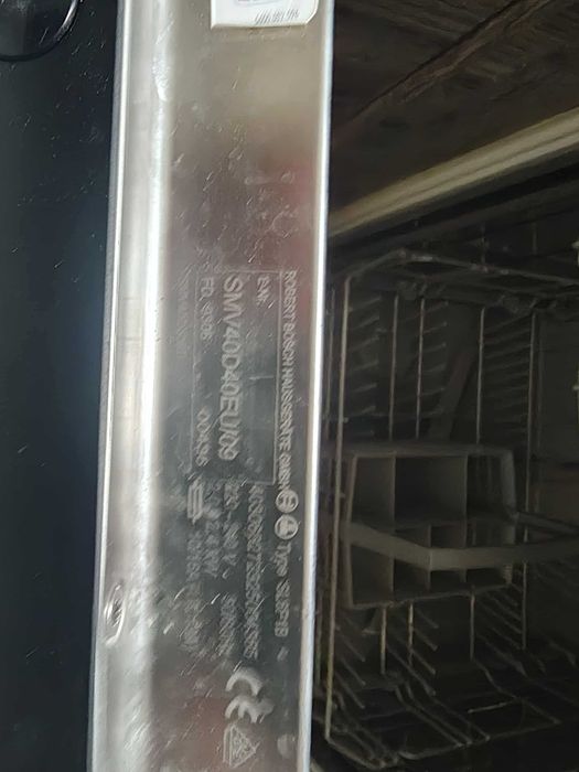 Вградена съдомиялна bosch - SMV40D40EU/09