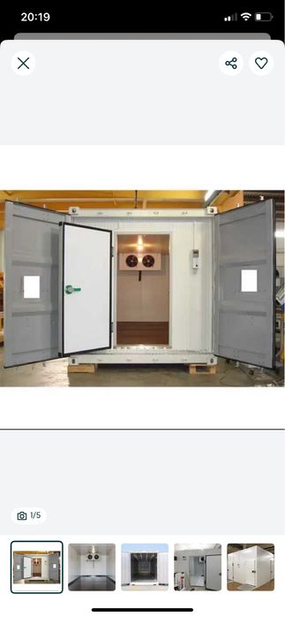 Холодильная камера