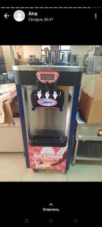 Аппарат для мягкого мороженого