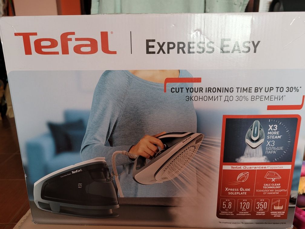 Statie de calcat Tefal Express Easy