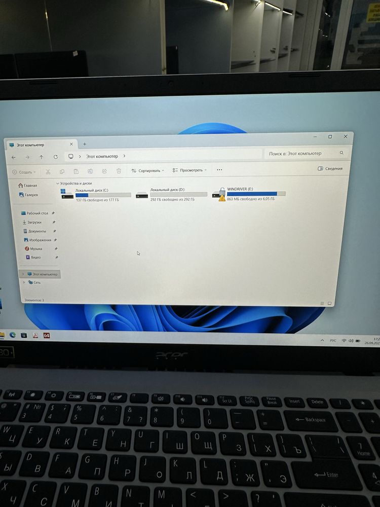 Acer Core i5-1135G7 ОЗУ-8ГБ ССД-512ГБ как новый цикл 18 без единой цар