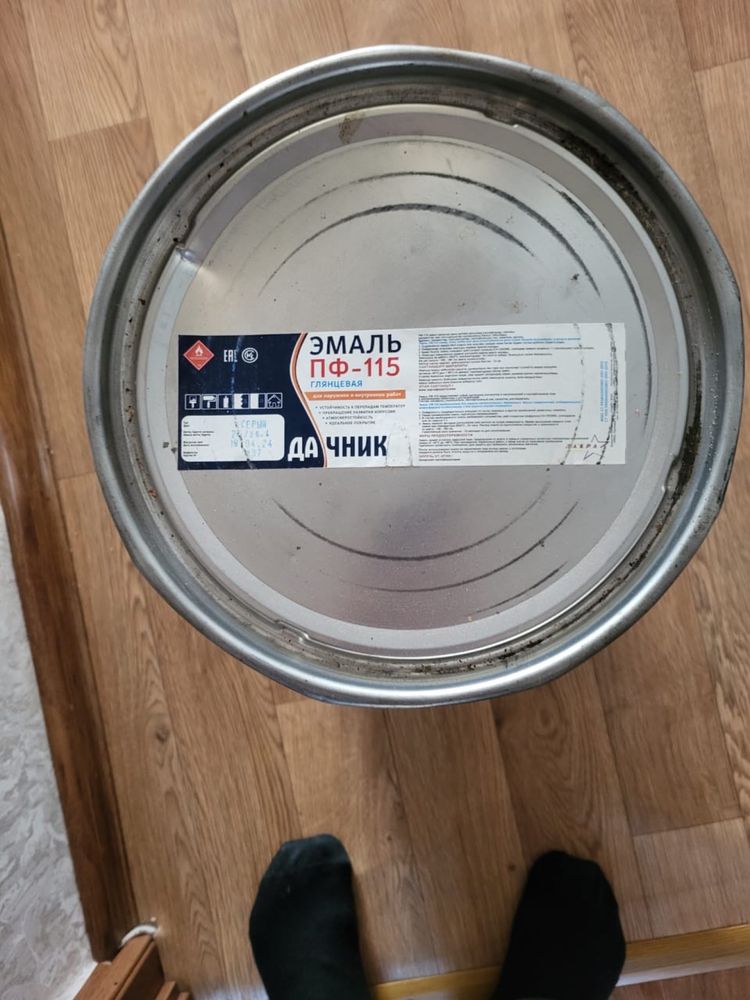 Продам глянцевую краску эмаль