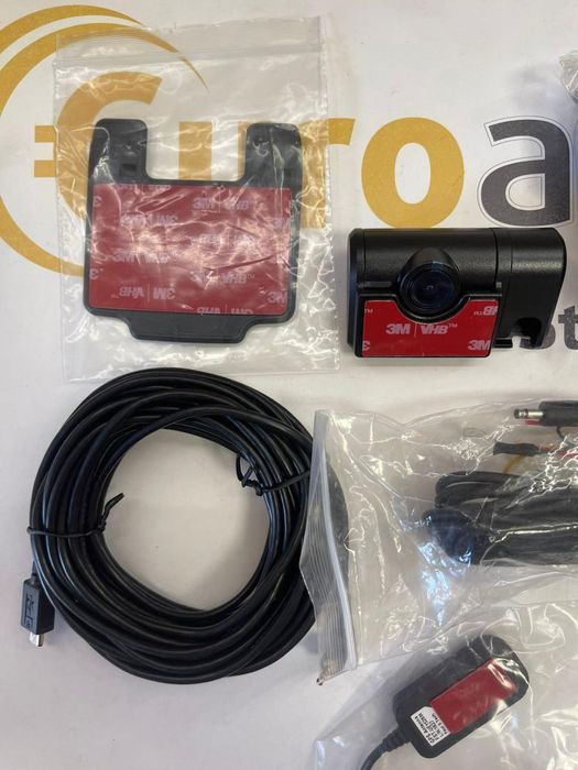 Kit complet camere video auto -A-