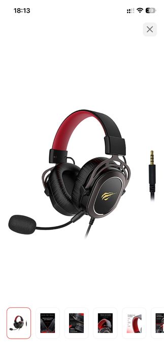 Наушники Havit H2008d черный