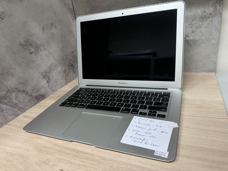 Макбук Apple Intel Core i5 2017