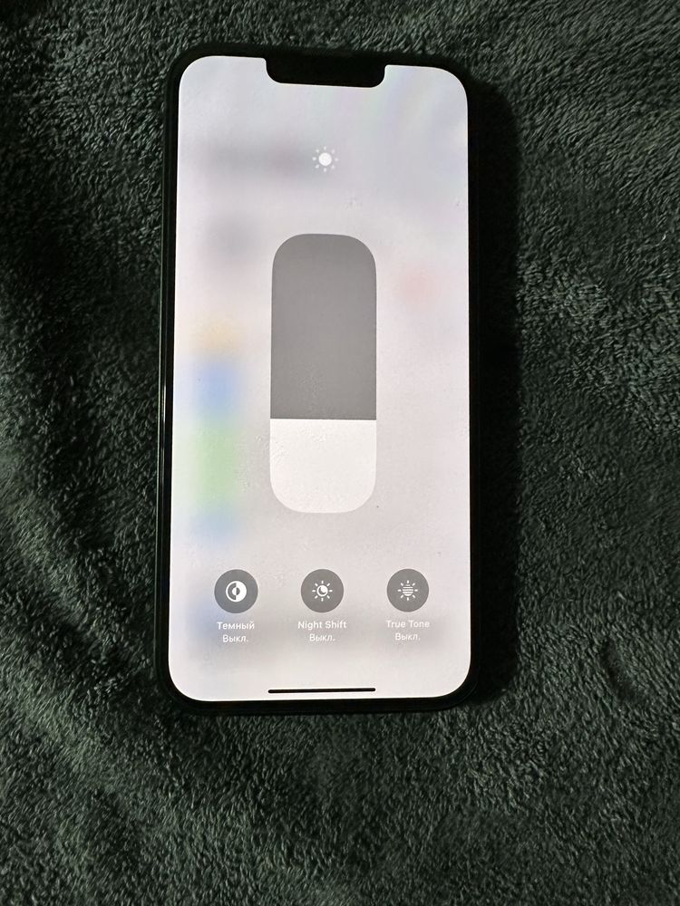 Iphone 13 ideal sotiladi