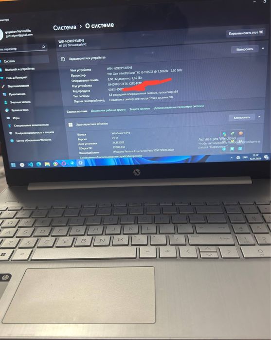 Sotiladi: HP 250 G8 Noutbuk(sensor ishlaydi)