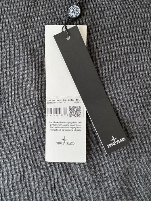 Stone island пуловер