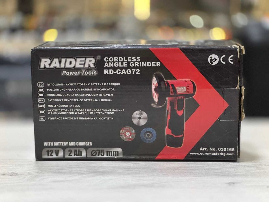 Акумулаторен Мини Шлайф Raider RD-CAG72 с гаранция