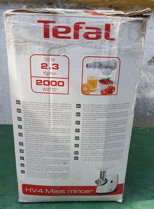 Masina/Robot tocat carne Tefal / Nou