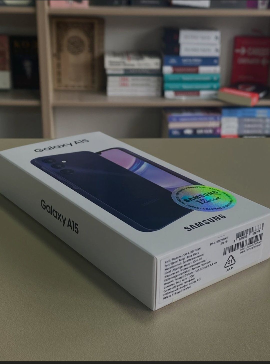 Samsung A15 8/256