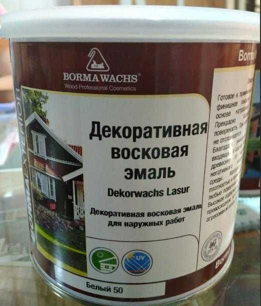 Масло для дерева Borma Dekorwachs Lasur Декоративная восковая эмаль
