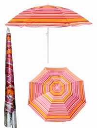 Зонты пляжные для отдыха в сад, огород на пляж