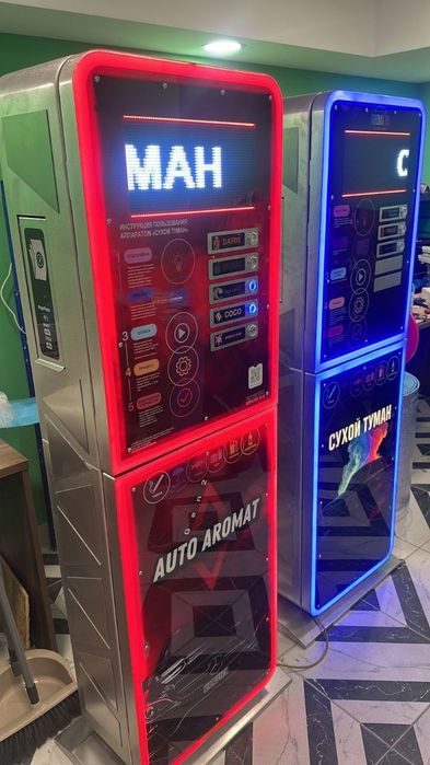 Samamoyka aparatlari sifatli arzon narxlarda