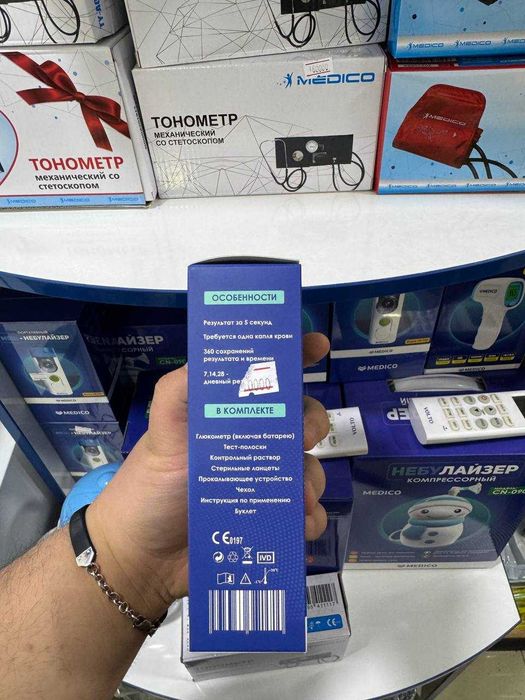 glikametr , glyukometr , глюкаметр , глюкометр