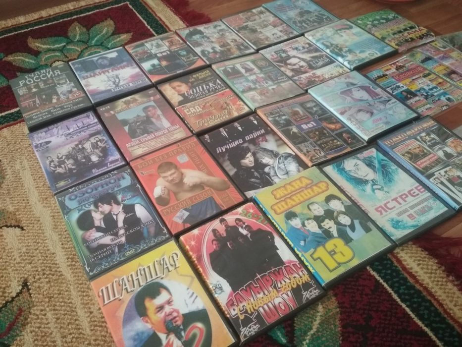 Двд диск продаю  адрес Алгабас.