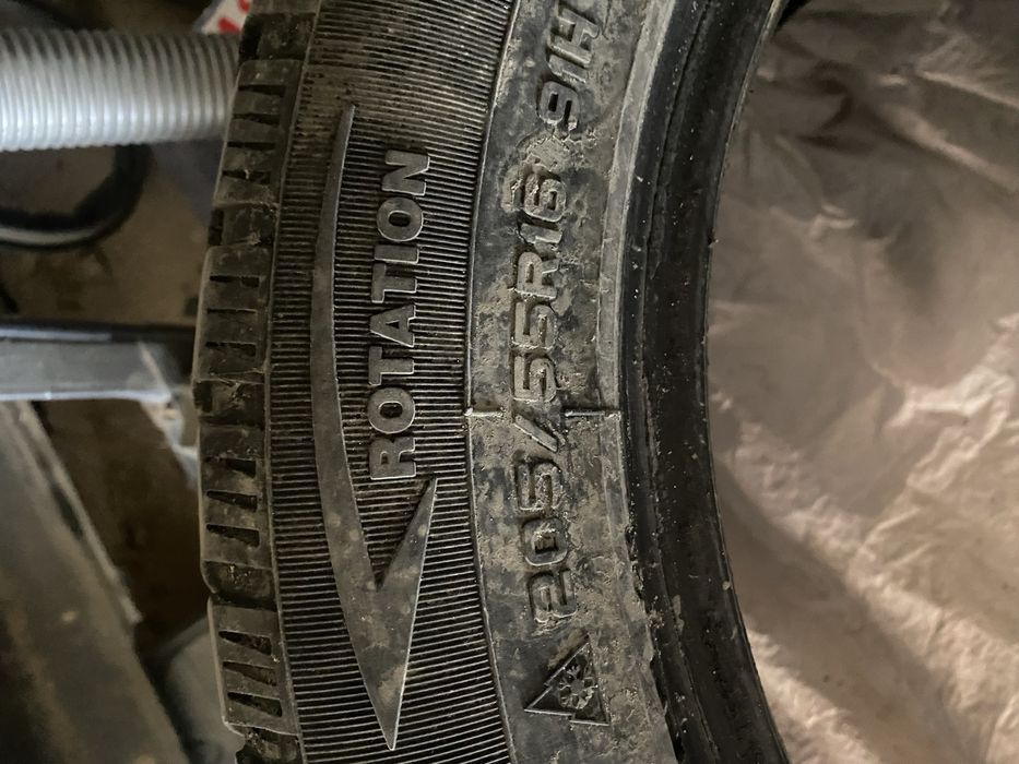 Резина размер R16