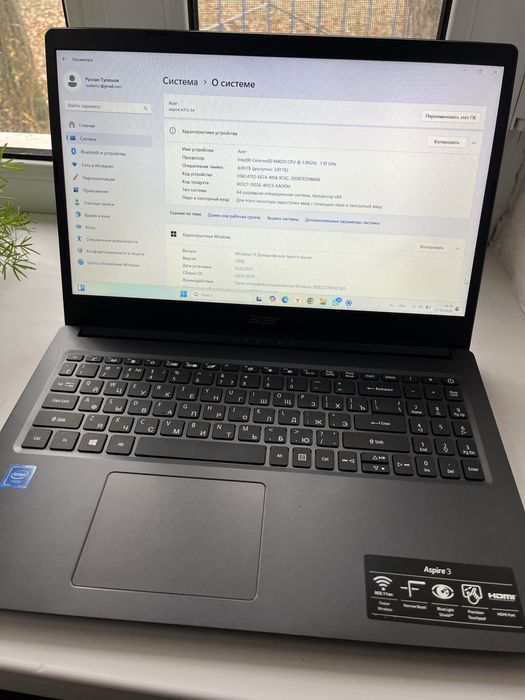 ноутбук в отличном состоянии