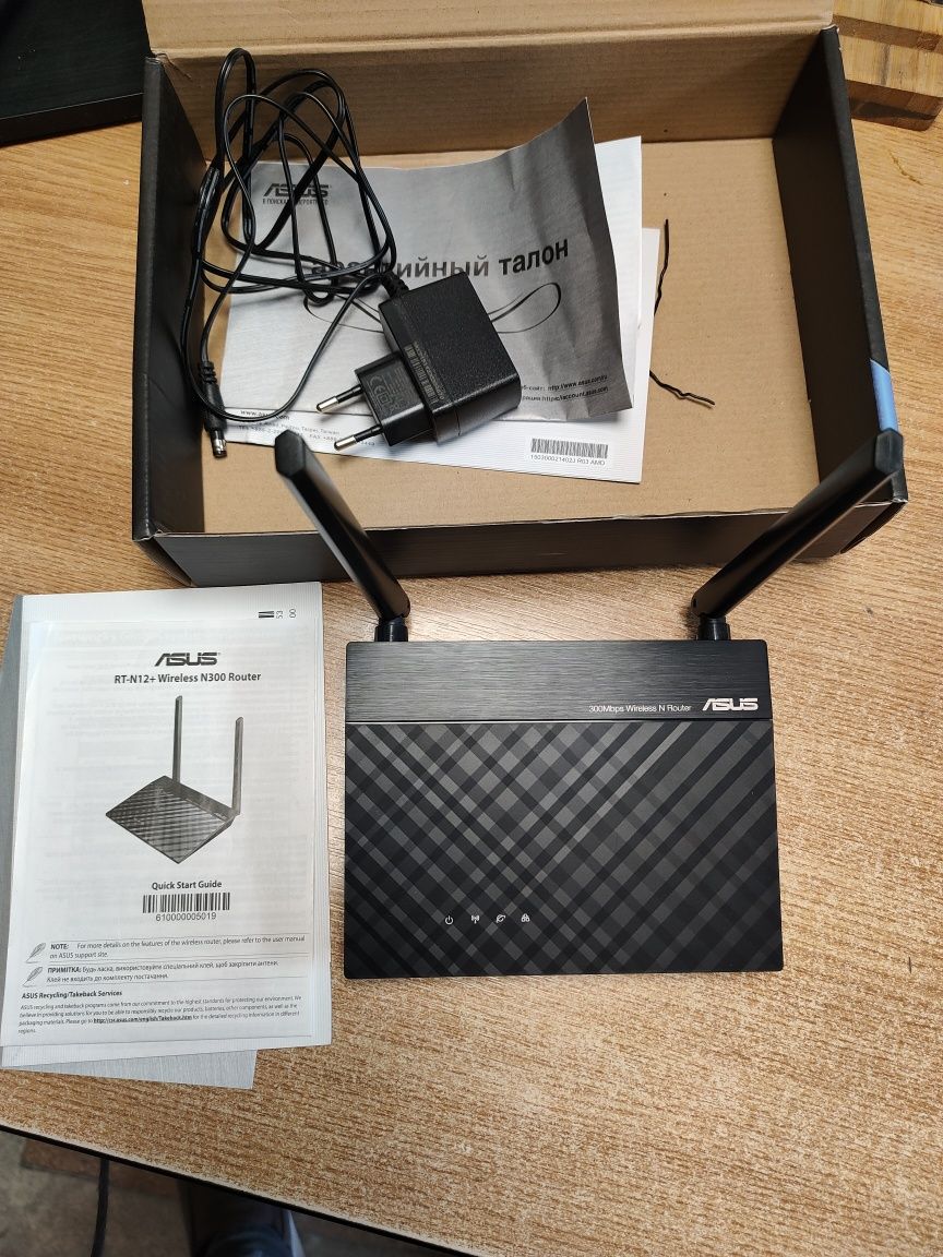 Router Asus RT N12