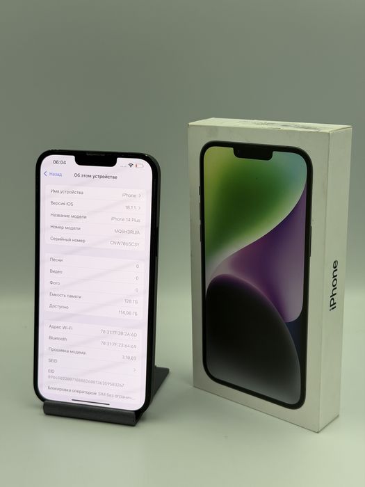 Iphone 14 Plus 128Gb