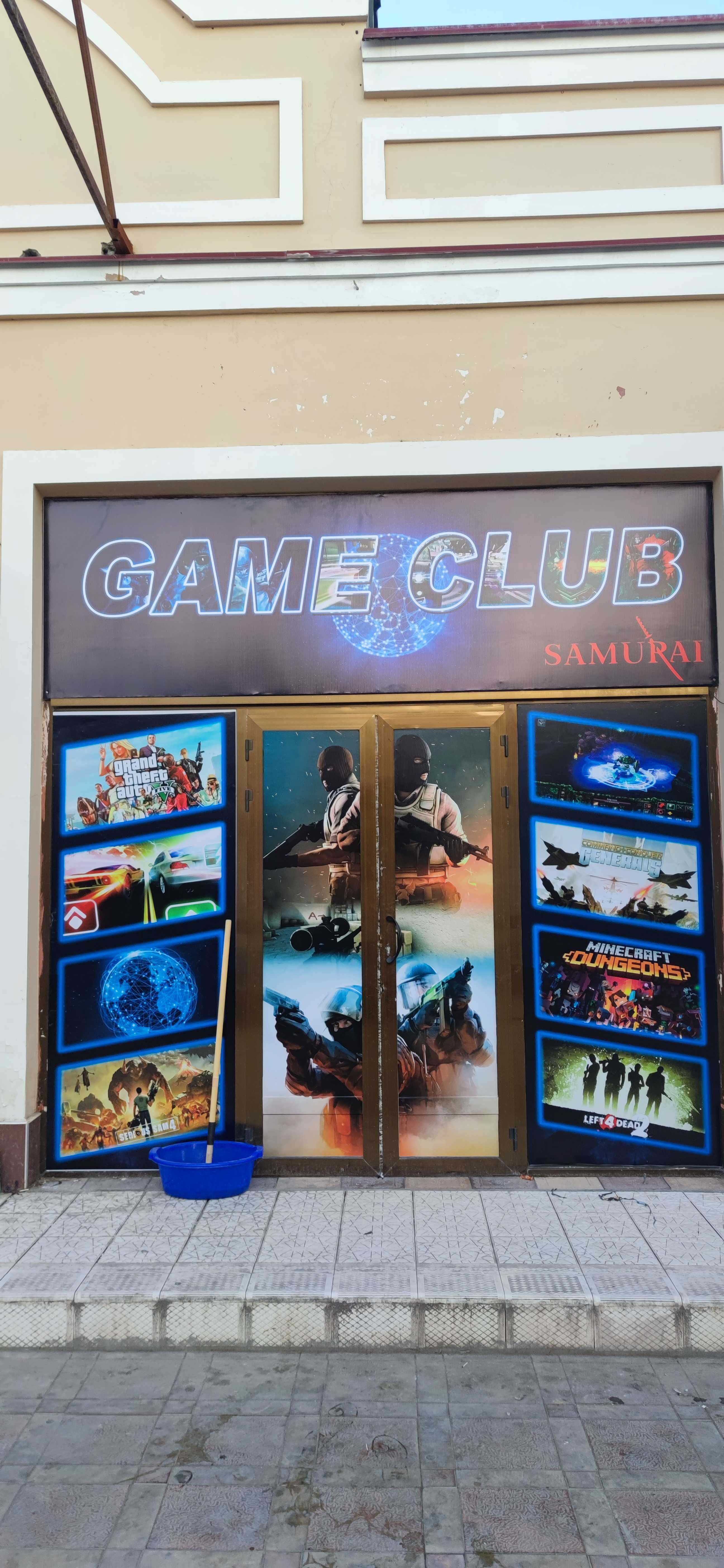 Kompyuterxona GAME CLUB