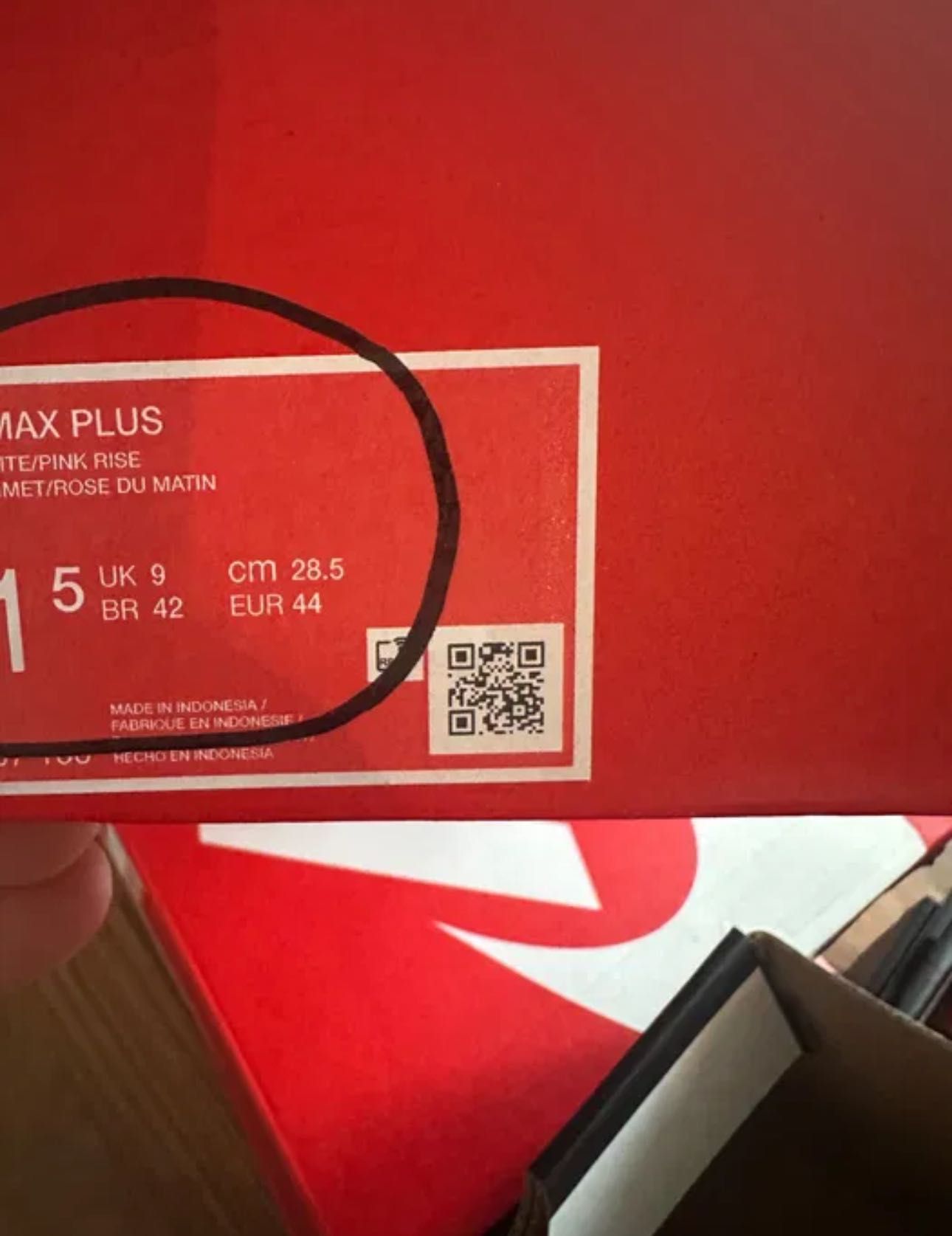 Мъжки снейкъри Nike Air Max Plus