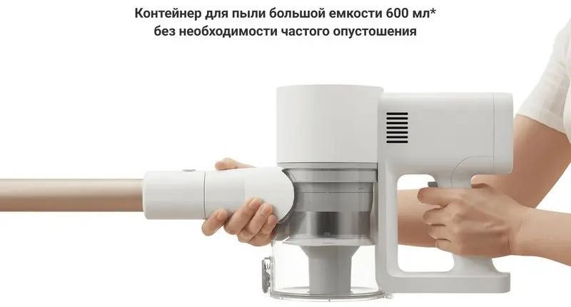 Xiaomi Mi G20 Wacum Clener пылесос