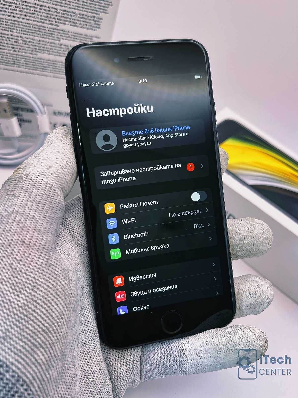 iPhone SE 2020, 128GB, Space Gray, 100% батерия, 1г. ГАРАНЦИЯ!