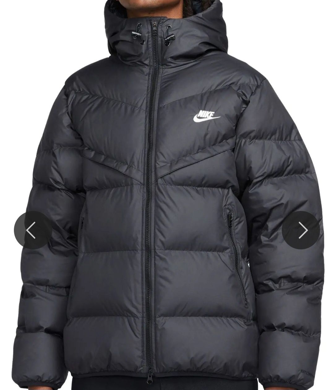 Мъжко яке "Nike"