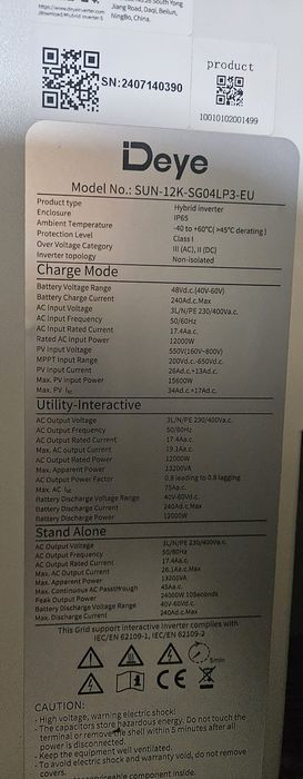 Invertor trifazic 12000W DEYE
