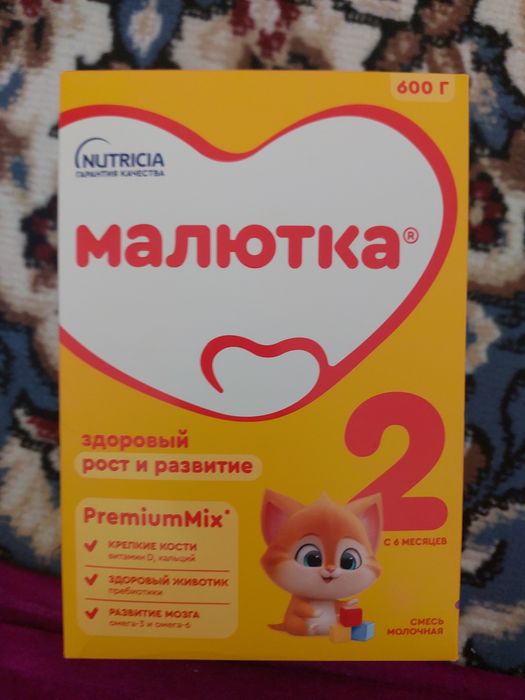 Смесь Малютка с 6 мес.