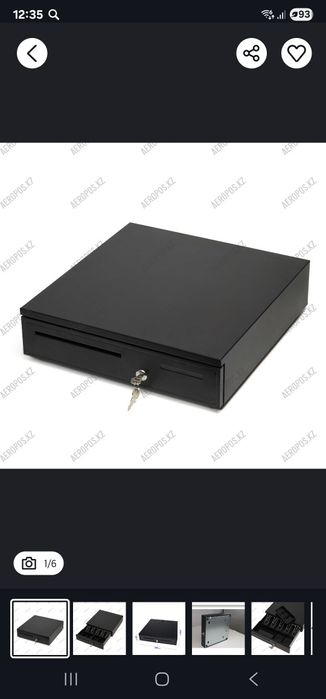 Денежный ящик.  Ящик