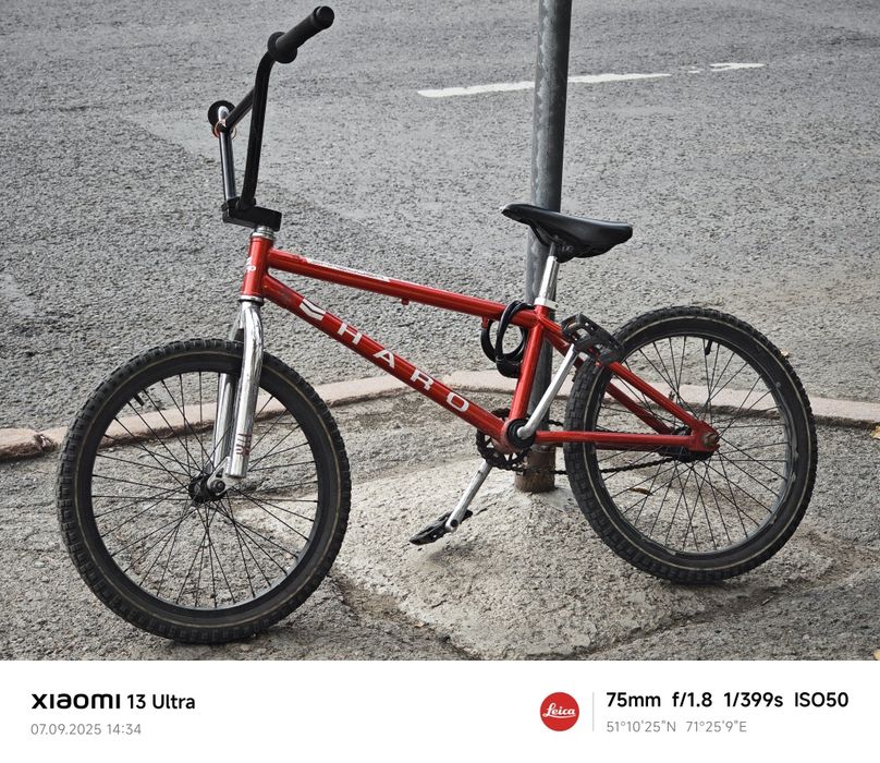 Bmx haro состояние хорошее