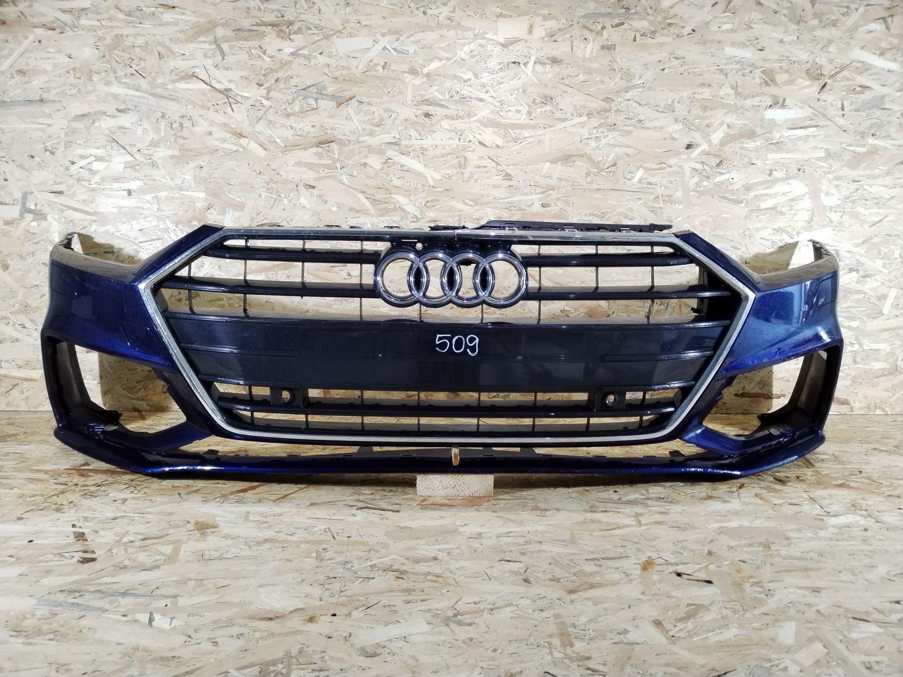 Bara fata Audi A7, S-Line, 2019, 2020, 2021, 2022, 2023, 4K8807437C.