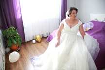 Rochie de mireasa