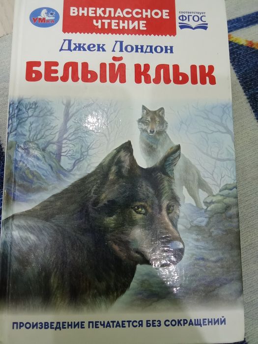 Не пользовалась совсем новая
