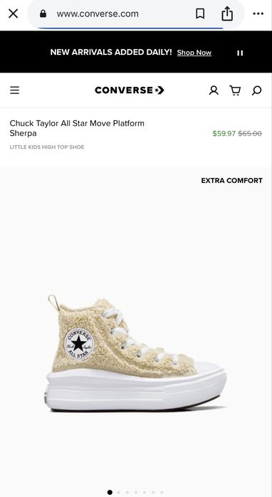 Обувь для девочки Converse