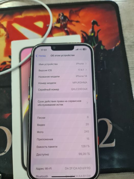 Айфон 14 128 гига 84% емкати в харошем састаеня не вскрыты